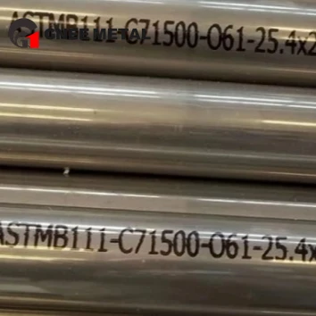 C71500 مس نیکل - (70/30) آلیاژهای