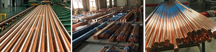 C12500 copper rod C12500 copper rod