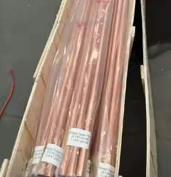 product-247-255