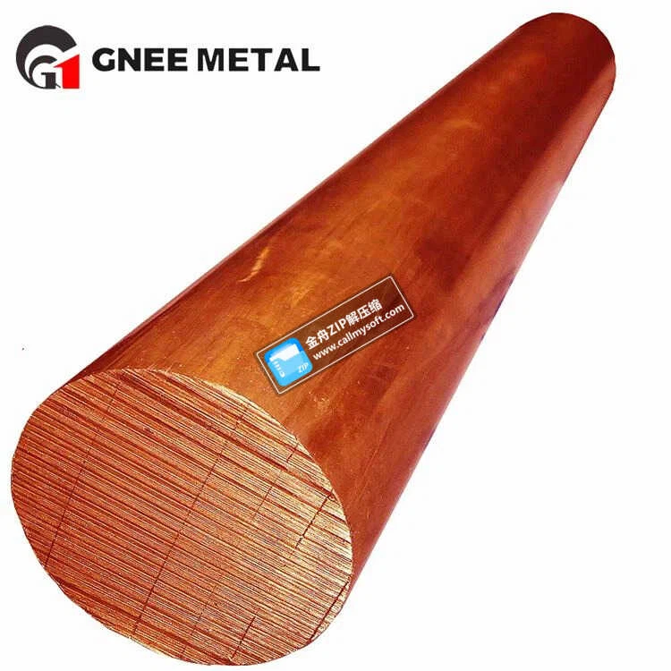 UNS C17510 مس بریلیم استحکام خوب
